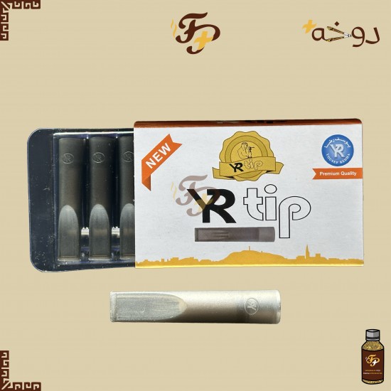فلتر مدواخ دبل | Double MIDWAK TIP