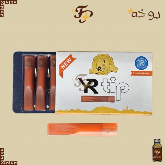 فلتر مدواخ دبل | Double MIDWAK TIP
