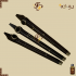 مدواخ خشبي  | Wooden MIDWAK