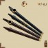 مدواخ خشبي بلس |  Wooden MIDWAK PLUS