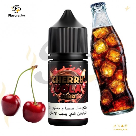 نكهة كرز شيري كولا بدون ايس سامز فيب | Cherry Cola Without ice 30ml
