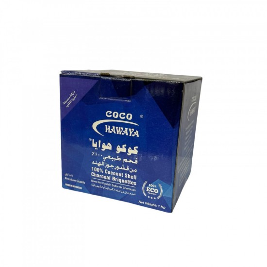 فحم هوايا كوكو ازرق 1 كيلو