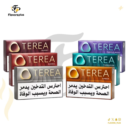 تيرا ايكوس | TEREA