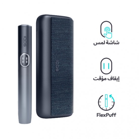   ايكوس ايلوما اي برايم | IQOS ILUMA i PRIME