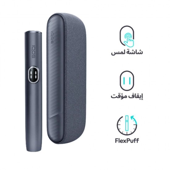   ايكوس ايلوما اي | IQOS ILUMA i