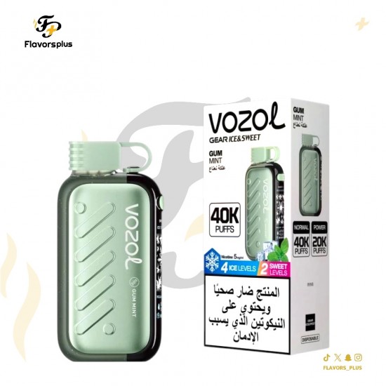 سحبة فوزول جير 40 ألف عنب ايس نيكوتين 20 مج | VOZOL Gear Grape Ice 40K 20mg Dispoasable