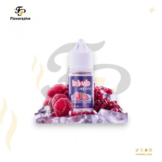 نكهة بومب توت رمان ايس | BOMB Pomegranate Raspberry ICE 30ML