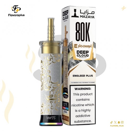 فيب شيشة مزايا ديب كلاود 80k سحبة | Mazaya Deep Cloud 80K