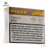 بودات فيكس توباكو | PHIX PODS TOBACCO 1.7ML REPLACEMENT