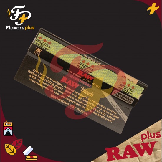 ورق راو كنج سايز (بلاك) | RAW King Size (Black)