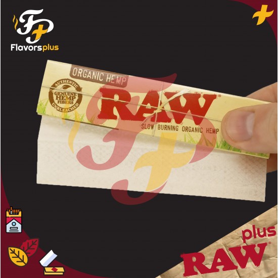 ورق راو  أورجانك كنج سايز | RAW Organic King Size