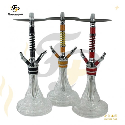 شيشة حلزوني كاربون فايبر ستايل | Spiral Carbon Fiber Hookah