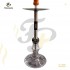 شيشة فولاذ ستايل | Steel-Style Shisha