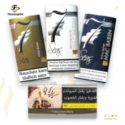  تبغ غليون ماك بيرن 7 سيز منوع | MAC BAREN 7 SEAS PIPE TOBACCO Mix